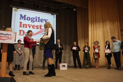 Mogilev Invest Day_5