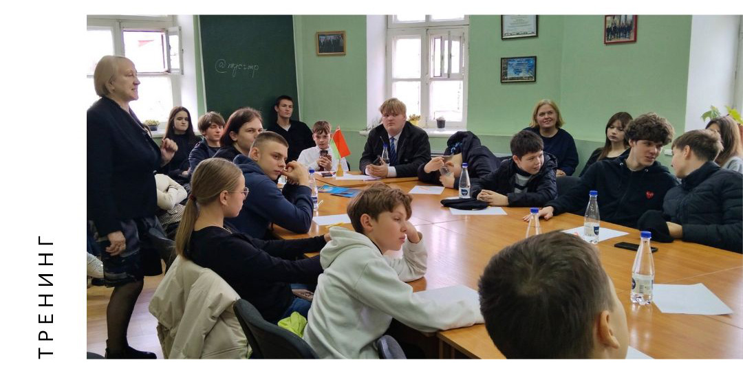 Участники проекта «Бизнес-каникулы» на тренинге по развитию управленческого мышления!