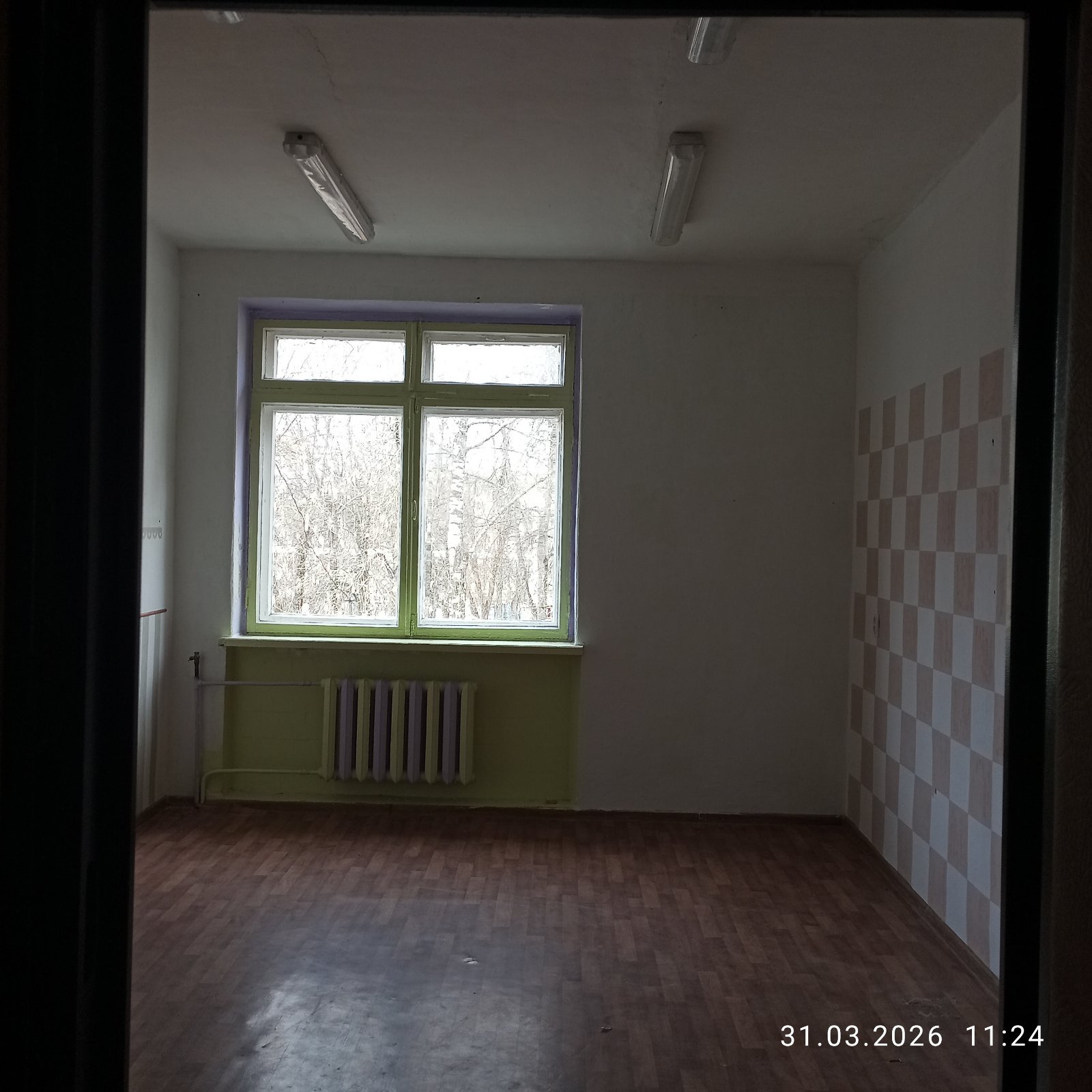 IMG-cc0cadedfef47698102e81dcf0d0e752-V